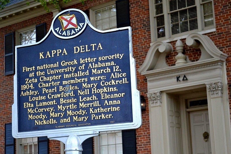 Fraternity & Sorority buildings at the University of Alabama in Birmingham, Alabama.
Biography of Dr. Anthony J. Carbone